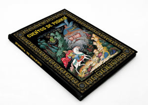 Cuentos de Pushkin