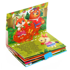 Книжка - панорамка 3D  "Сорока-белобока"